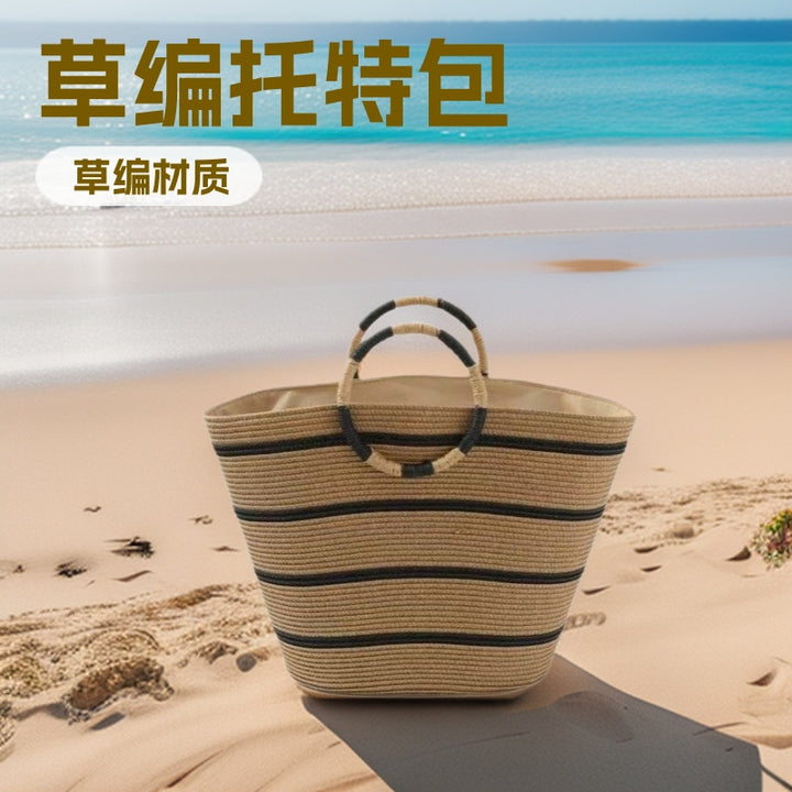 Strandveske Skanto