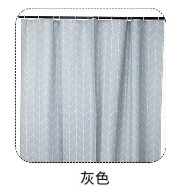 Moderne Chevron-mønster dusjforheng Skanto
