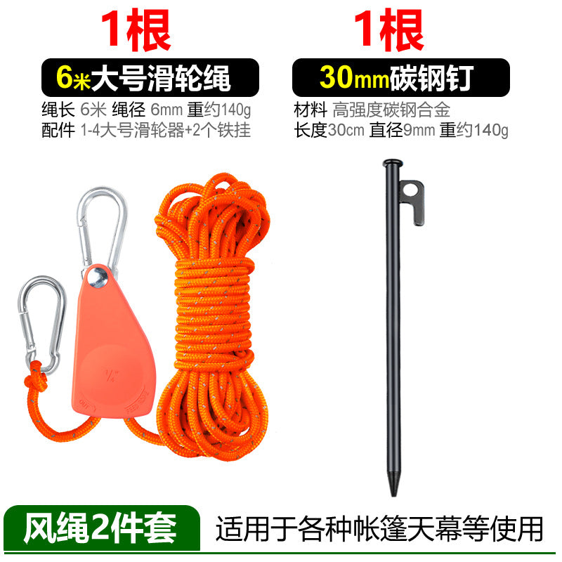 Trekseil med karabinkrok og teltring Skanto