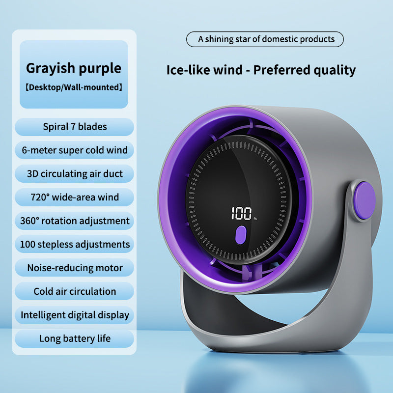 Unisex Digital Air Circulator Vifte Skanto