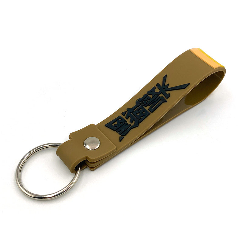 Unisex Durable Silicone Luggage Tag Keychain Skanto
