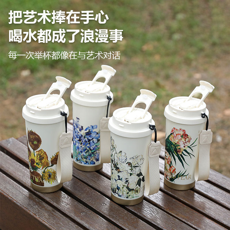 Dame Gjenbrukbart Kaffe-Krus med Lekkasjesikkert Lokk og Bærestropp Skanto