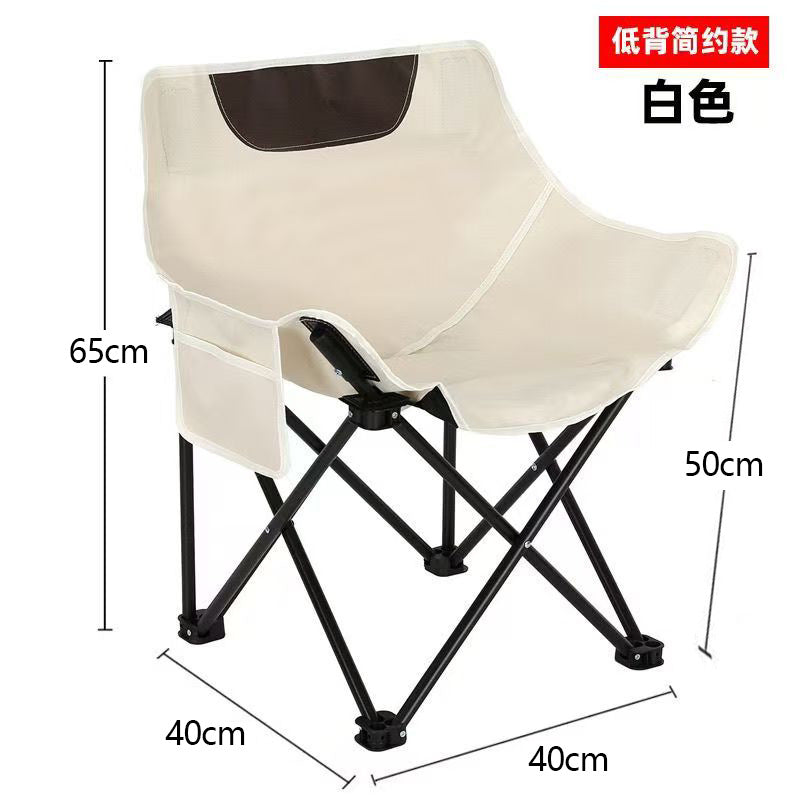 Ergonomisk Relaxstol Skanto