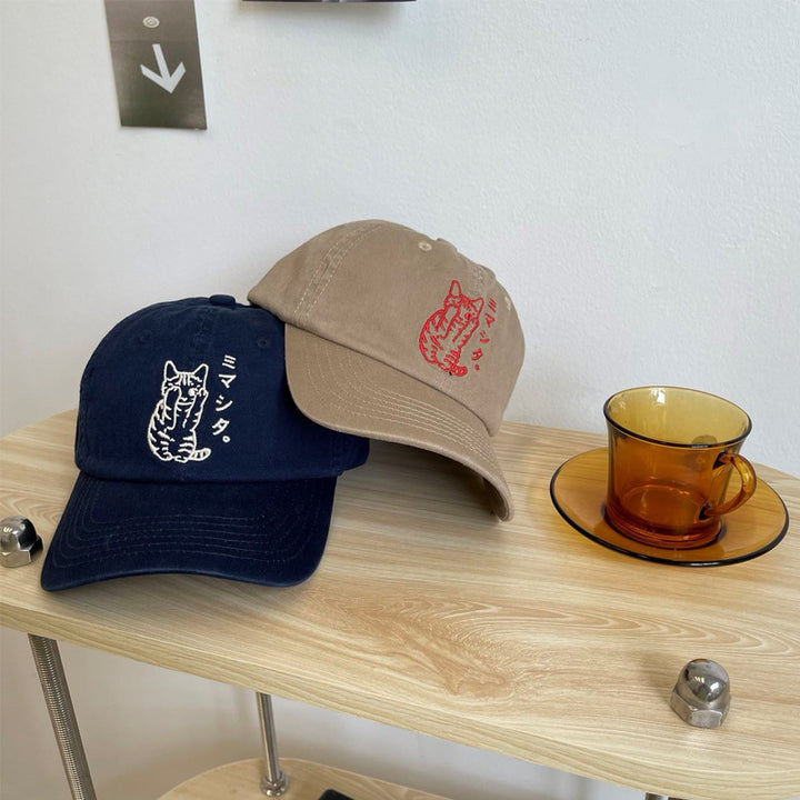 Menns brodert katt design baseball cap Skanto