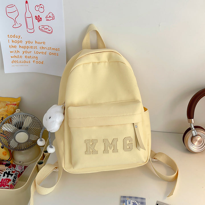 Casual Chic Mini Skole Rygsekk