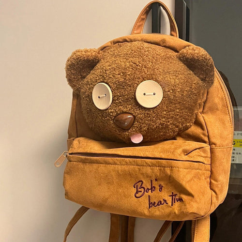 Plush Bjørnformet Skole Rygsekk Skanto