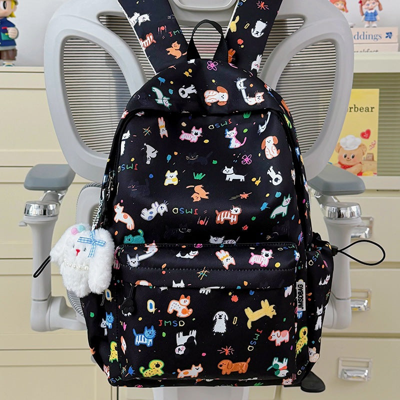Morsom dyretematisk skole ryggsekk