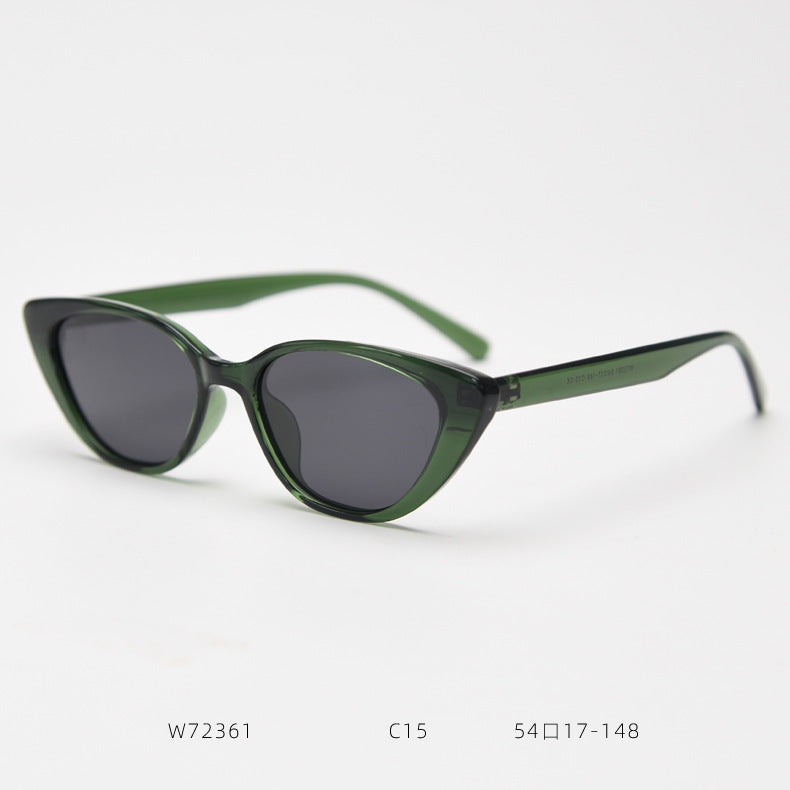 Dame Cat-Eye solbrille med moderne, elegant design Skanto