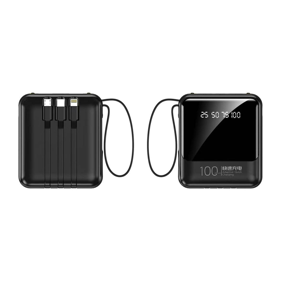 Powerbank med multifunksjonell ladekabel Skanto