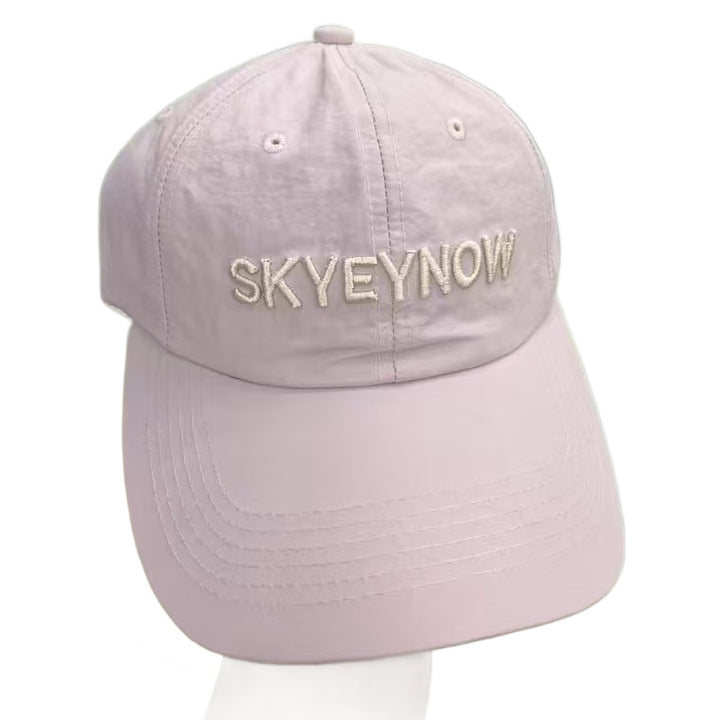 Kvinnenes broderte justerbare baseballcap Skanto