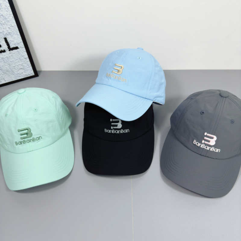 Unisex Justerbar Logo Caps Skanto