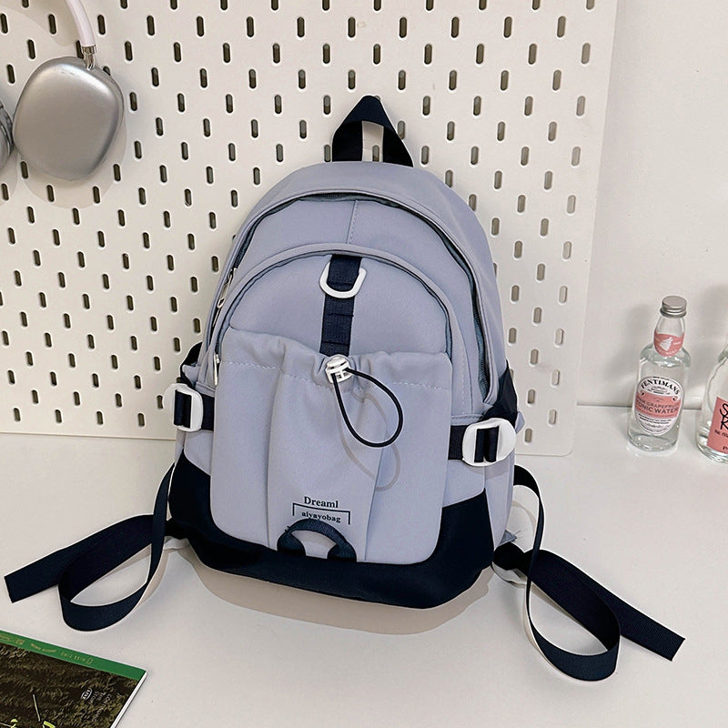 Funksjonell Casual Mini Skole Ryggsekk