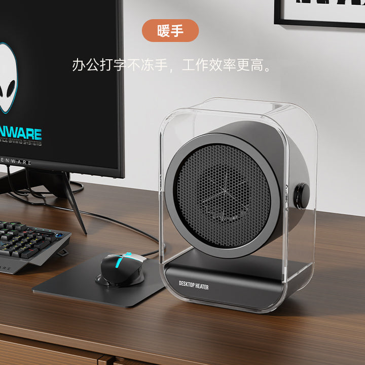 Unisex Desktop Mini Heater Skanto