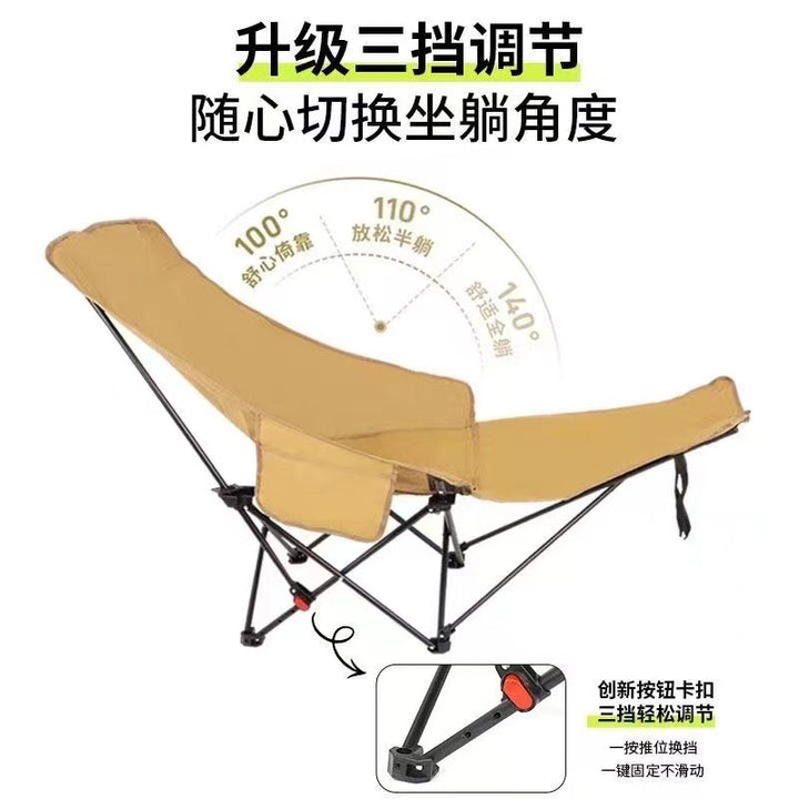 Ergonomisk hvilestol med justerbar vinkel Skanto