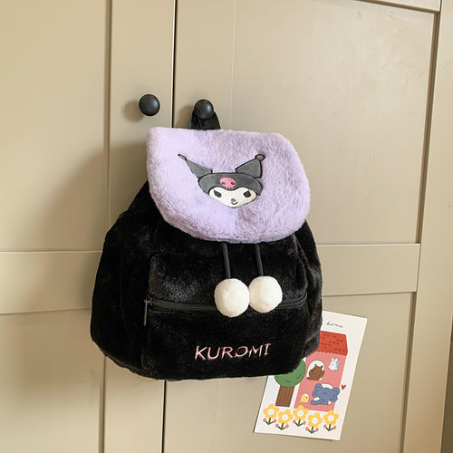 Søt karakter-temaet plush skolesekk
