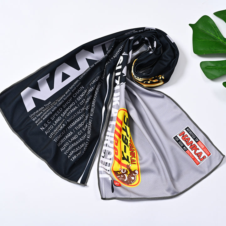 Unisex Sporty Multifunctional Scarf Skanto