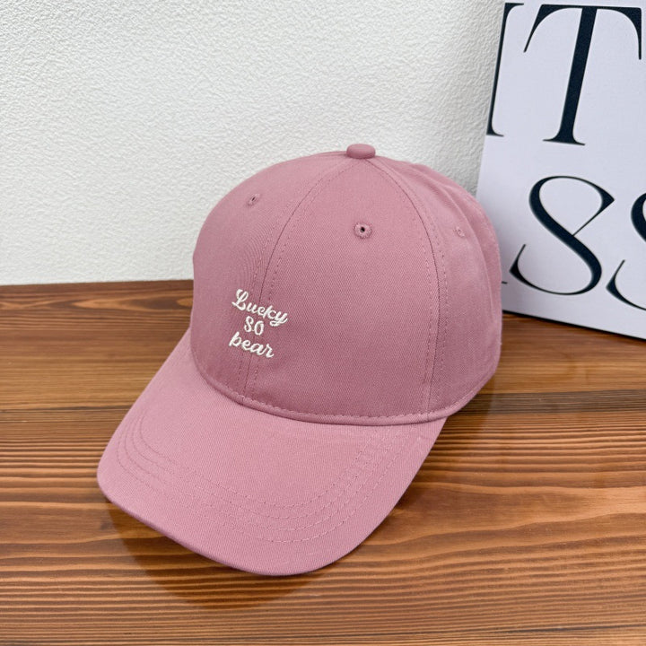 Unisex Casual Brodert Caps Skanto