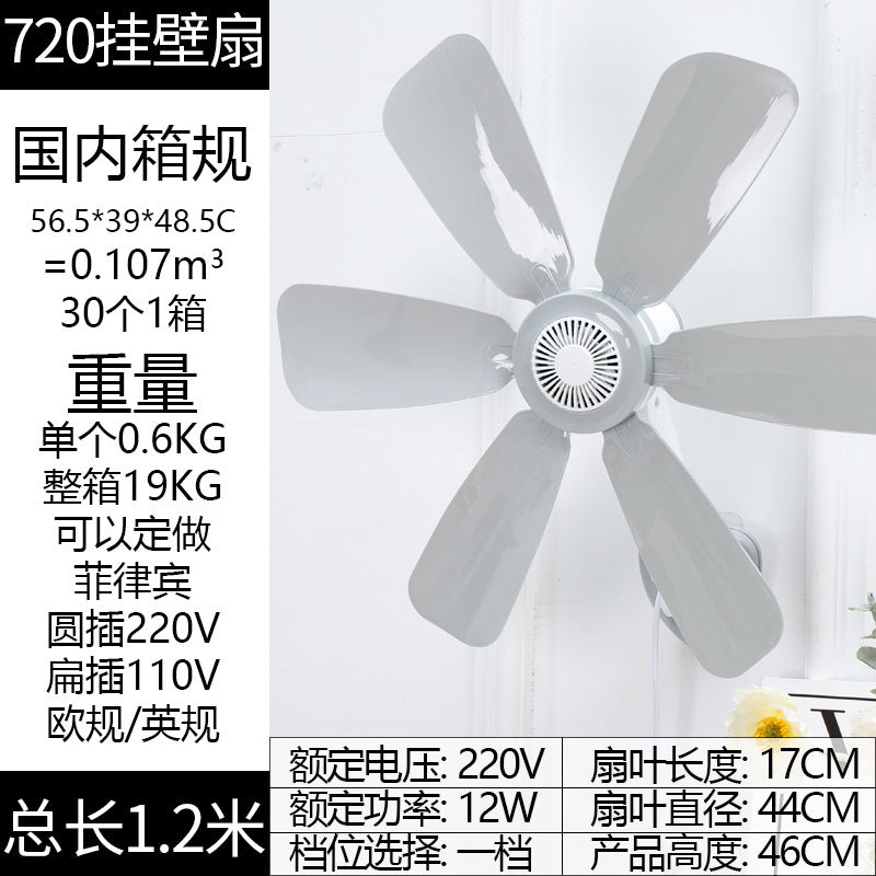 Veggventilator med elegant design og energisparende teknologi Skanto