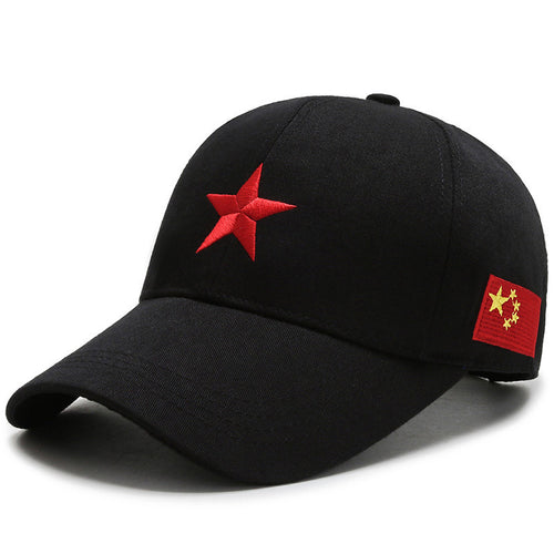 Men's Embroidered Symbol Baseball Cap Skanto