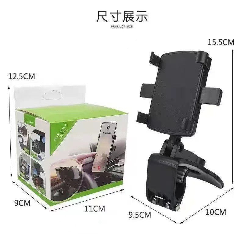 Dame Smartphone Holder Skanto