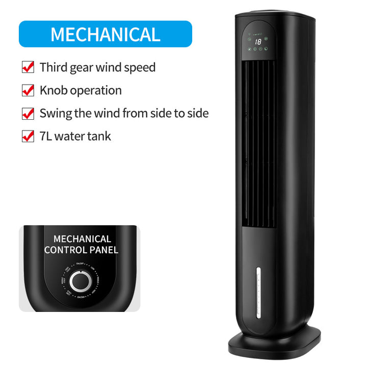Tower Fan Skanto