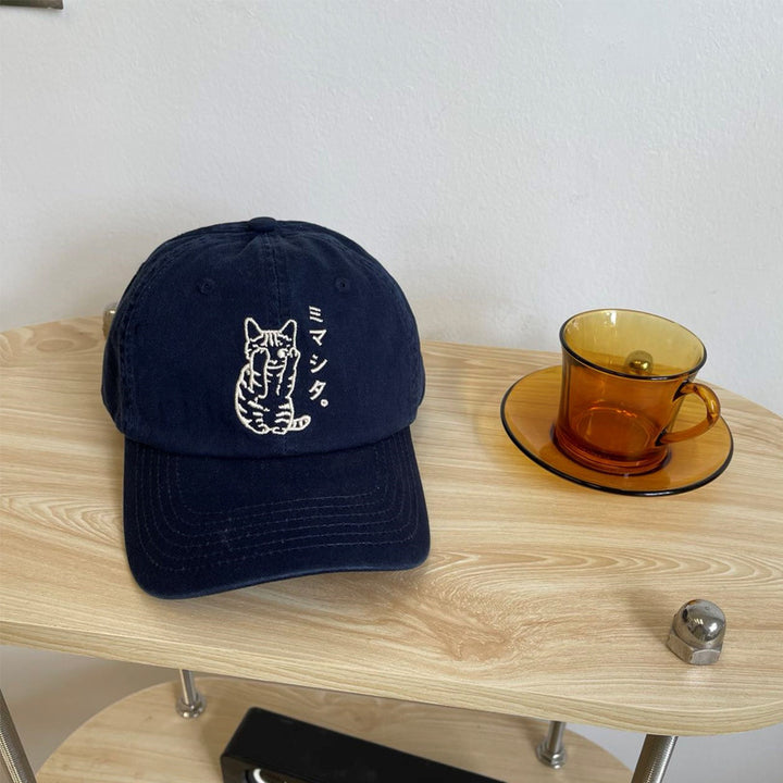 Menns brodert katt design baseball cap Skanto
