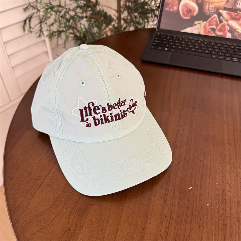 Kvinners bomull baseballcaps med motivasjons sitat Skanto