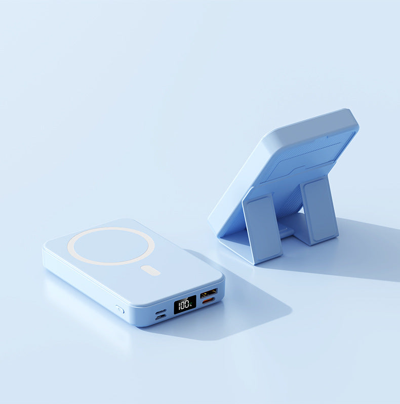 Bærbar Magsafe Powerbank med integrert hurtigladefunksjon Skanto
