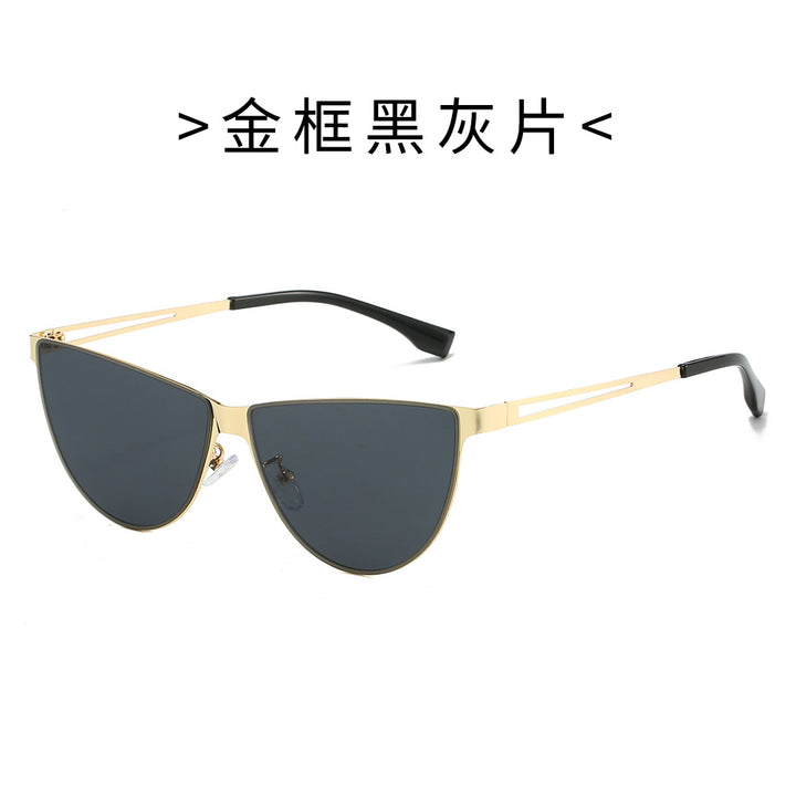 Damer Modische Cat-Eye solbriller med elegant metallramme Skanto