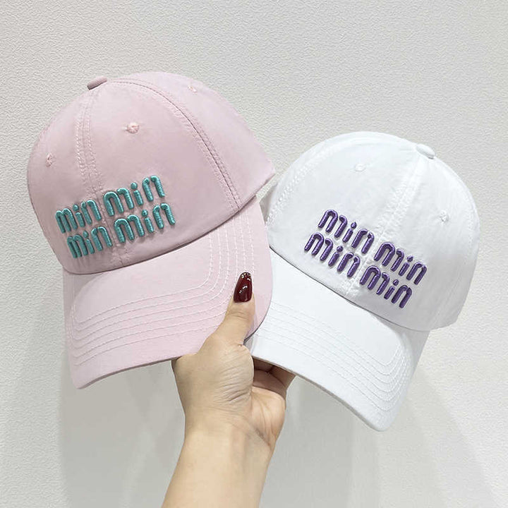 Kvinnes stilige broderte justerbare cap Skanto