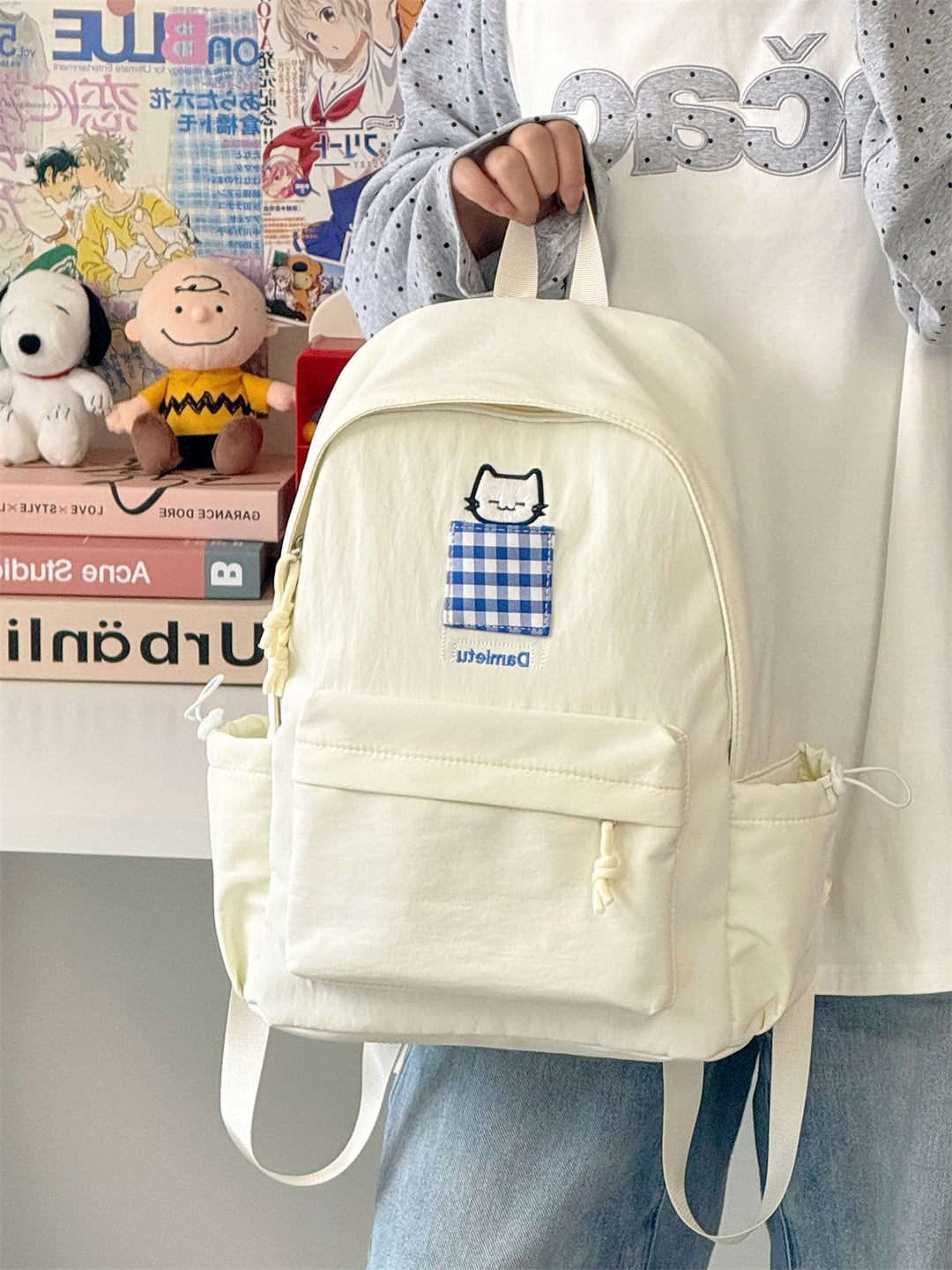 Katt- brodert kompakt skole ryggsekk