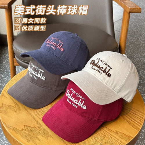 Kvinne Klassisk Brodert Baseball Caps Skanto