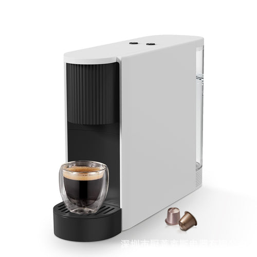 Kaffemaskin Skanto