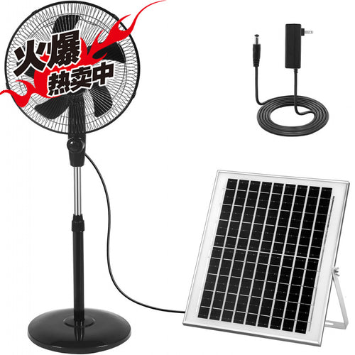 Unisex Solarbetr driven Ståvifte Skanto