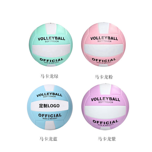 Dame Treningsball Skanto