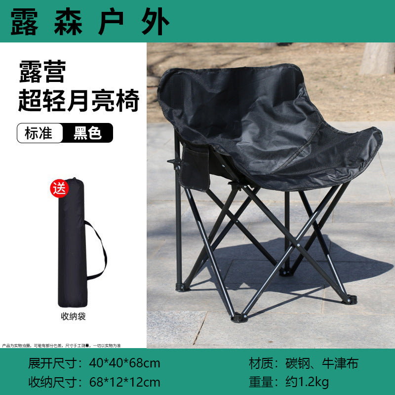 Faltstol Skanto