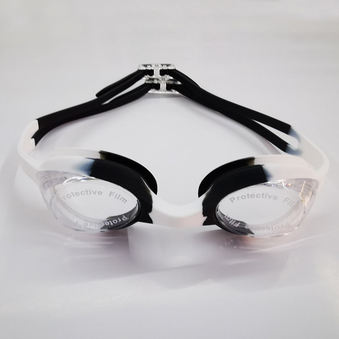 Svømmebrille Skanto