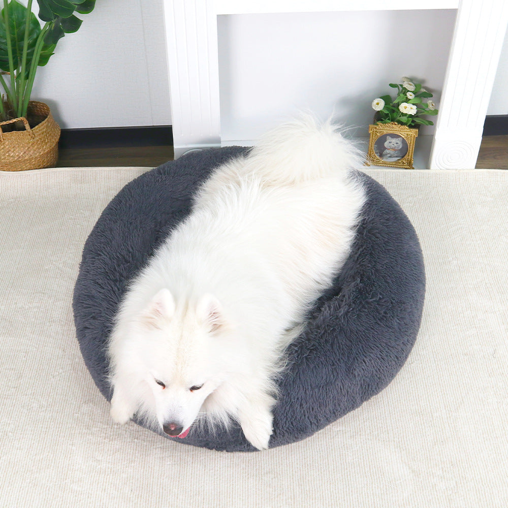 Rund luksuriøs plysj hundeseng