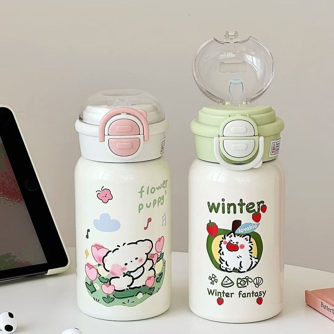 Damen Isolier-Trinkflasche mit integriertem Sicherheitsverschluss und helles Tierdesign Skanto