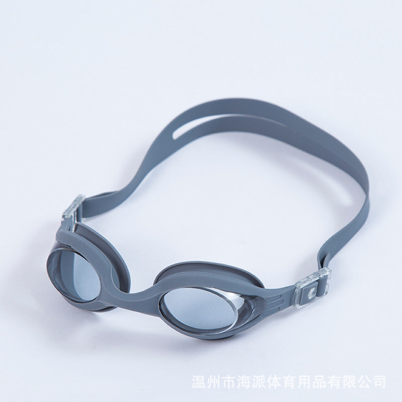 Svømmebrille Skanto