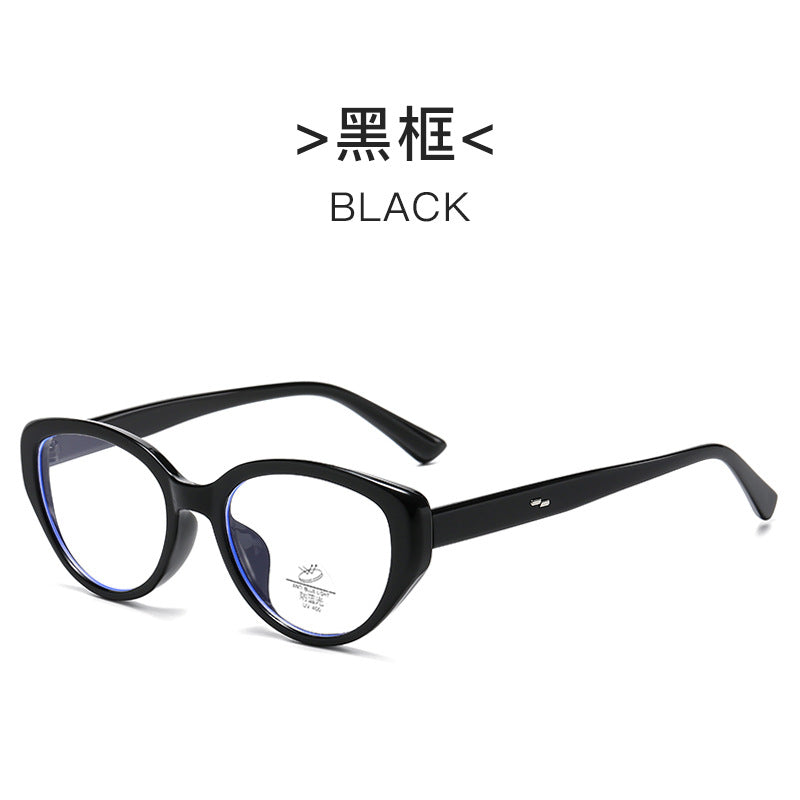 Damer Cat-Eye Brille Skanto
