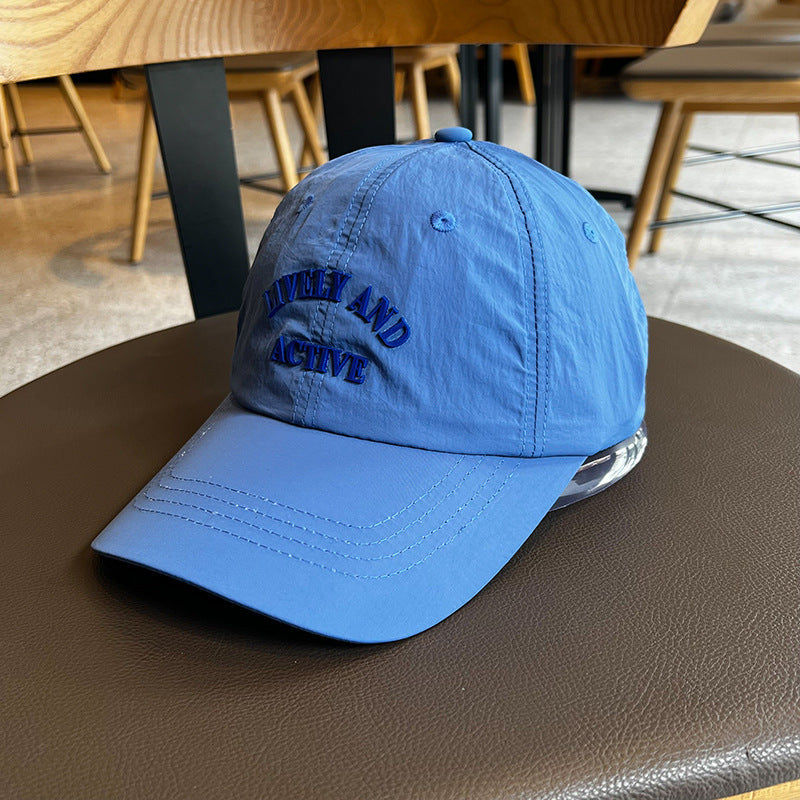 Kvinne Brodert Aktiv Livsstil Baseball Caps Skanto