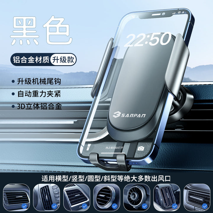 Unisex Automatisk Smartphone-holder Skanto