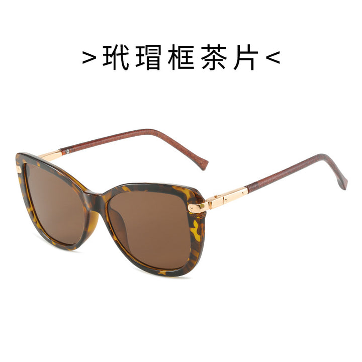 Dame Modiske katteøye-solbriller med luksuriøs ramme Skanto