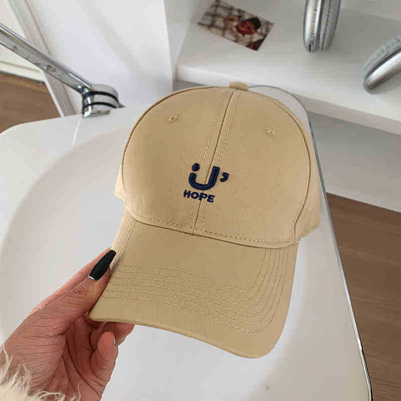 Kvinnenes casual justerbare caps Skanto
