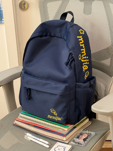 Stilig Skole Ryggsekk