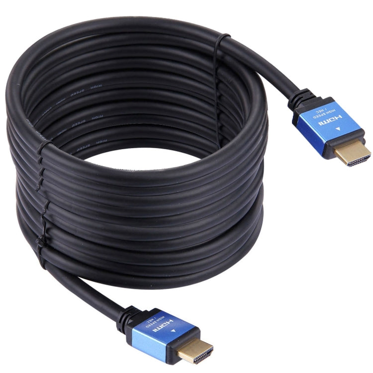 Skanto | 15m HDMI 2.0 Versjon Høyhastighets HDMI 19 Pin Plugg til HDMI 19 Pin Plugg Tilkoblingskabel