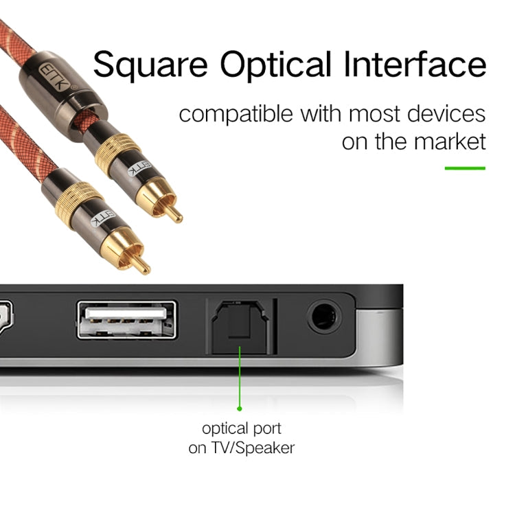 Skanto | EMK TZ/A 8m OD8.0mm gullbelagt metallhode RCA til RCA plugg digital koaksialtilkoblingskabel audio / video RCA kabel