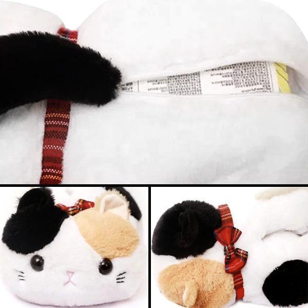 Plush Cat Vevdeksel | Skanto