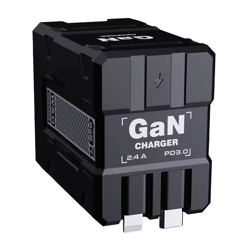 Skanto | Superrask GaN mobil lader med dobbelt USB-port